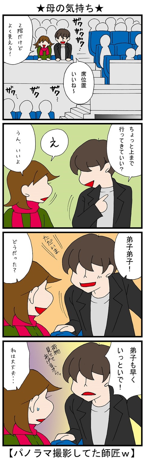 blog_781