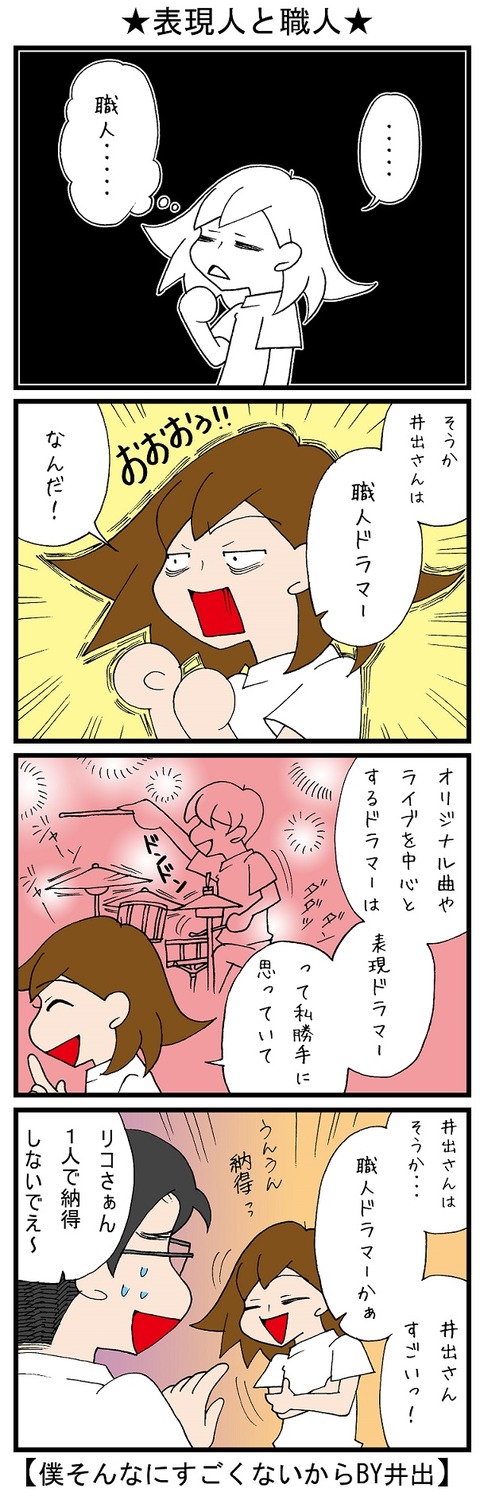 blog_830