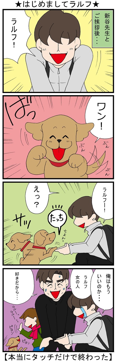 blog_880