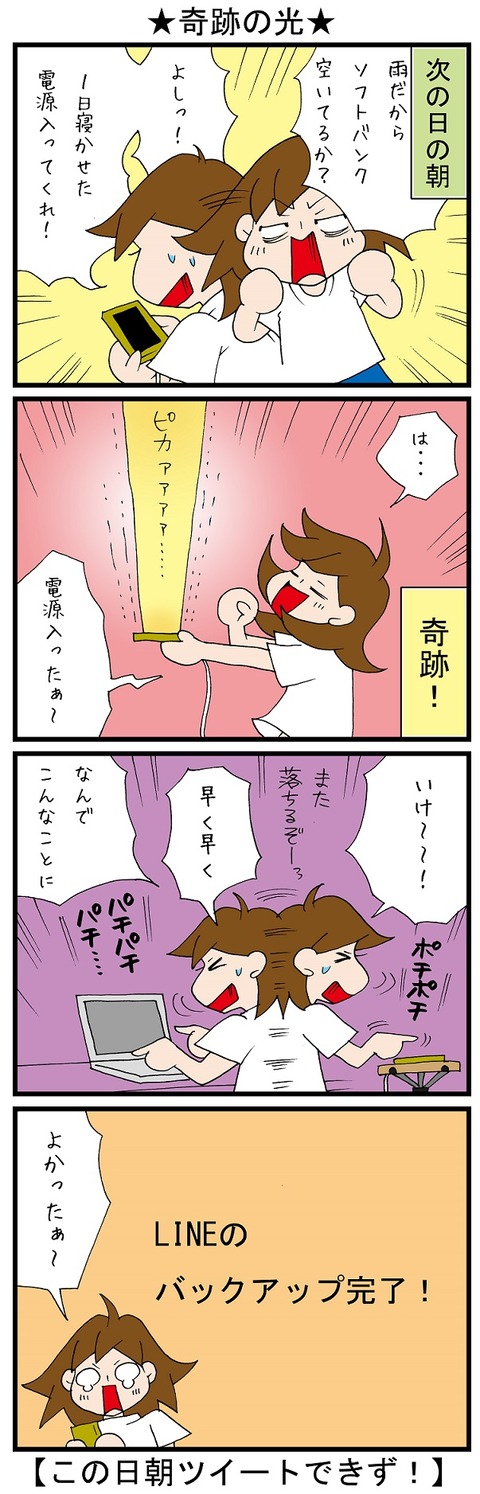blog_895