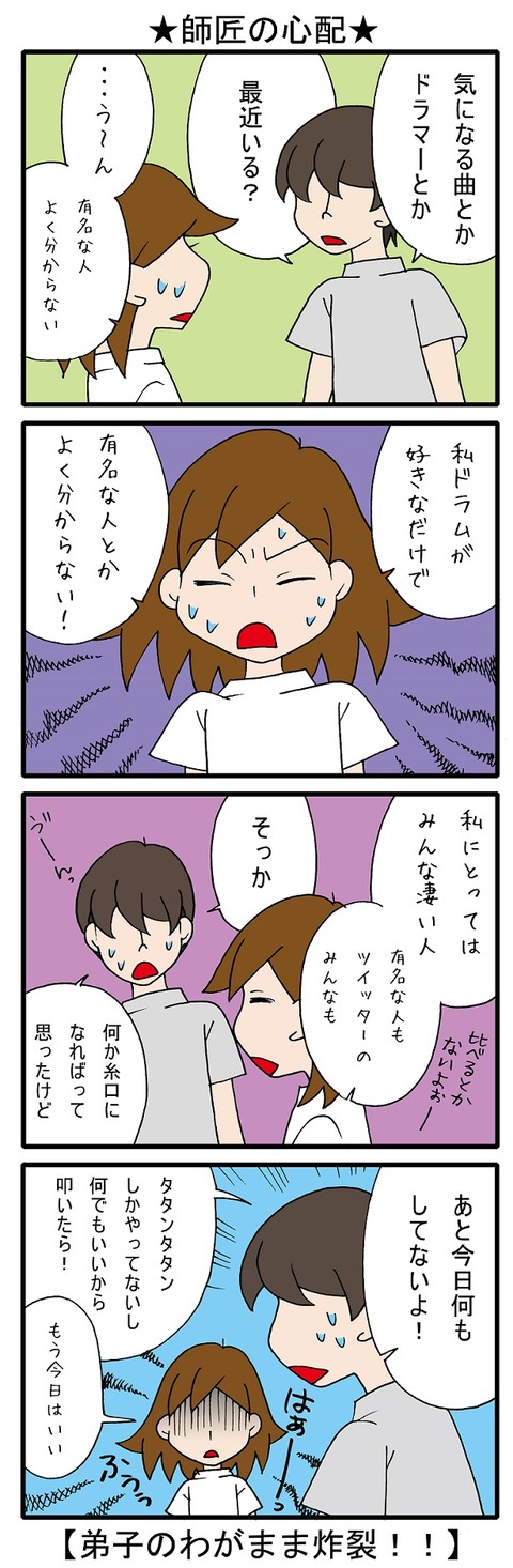 blog_266