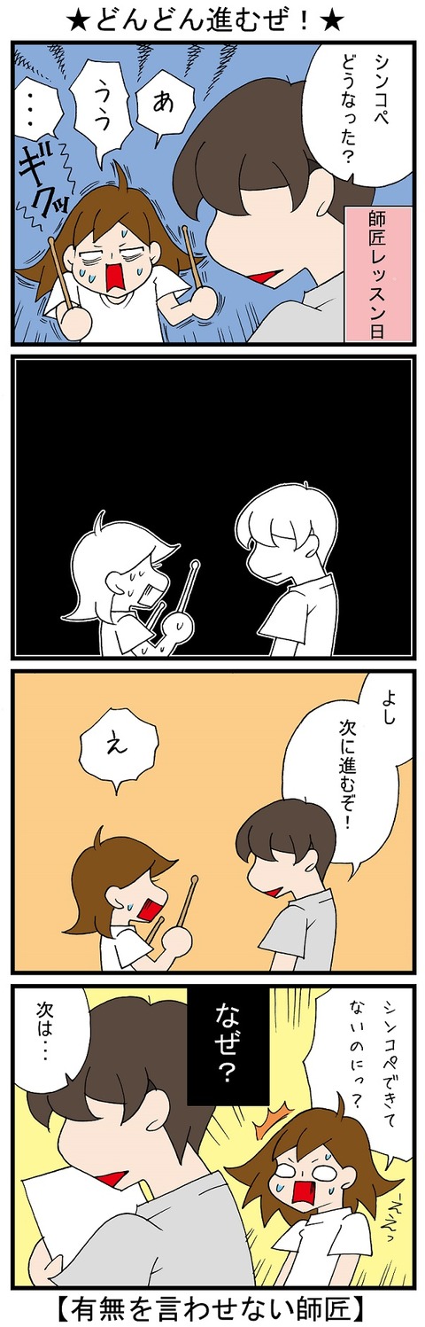 blog_809