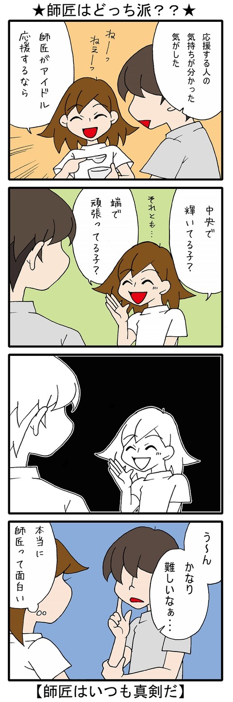 blog_311