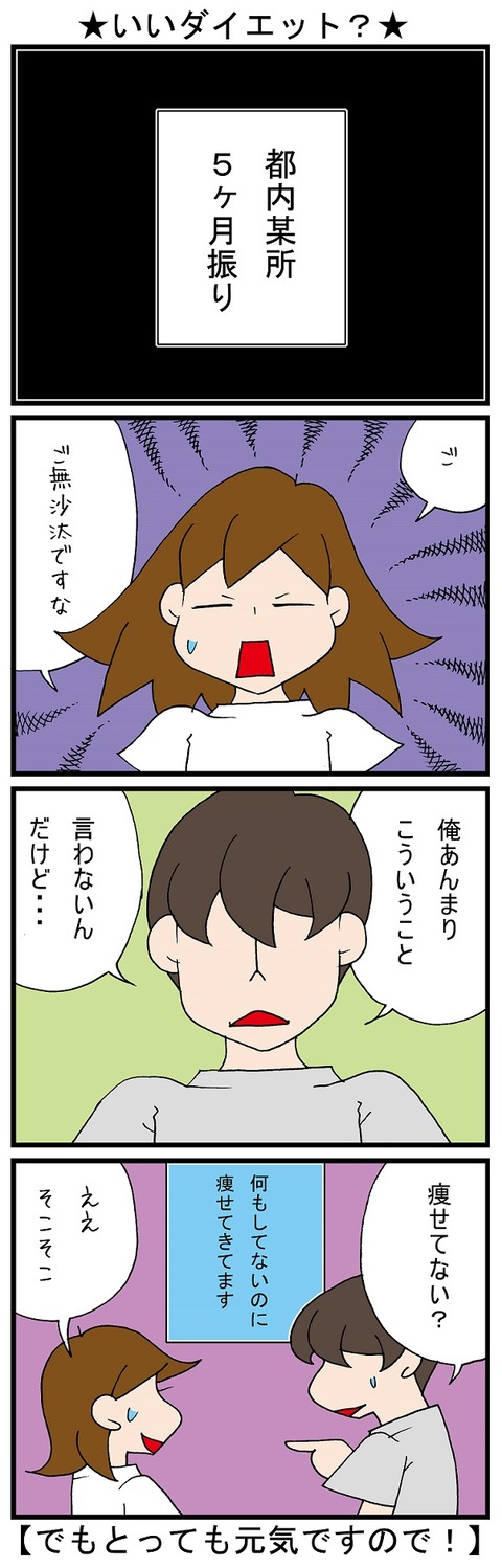 blog_990