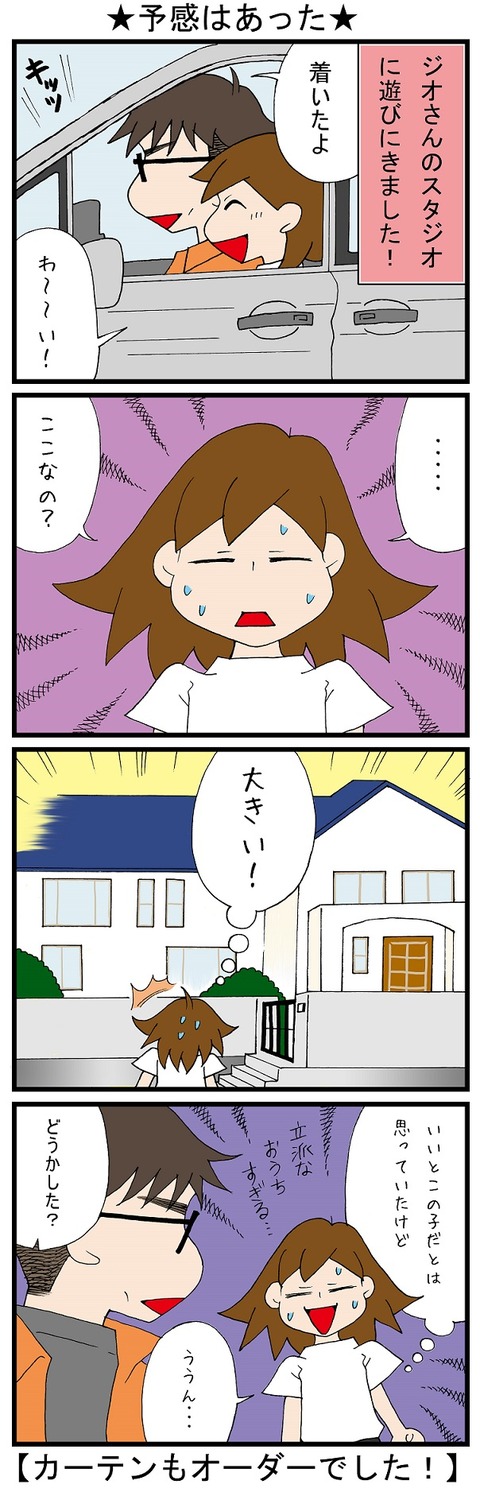 blog_743
