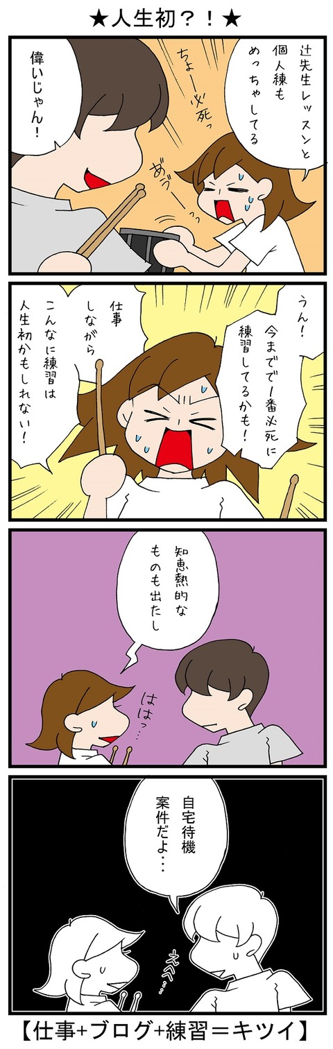 blog_931