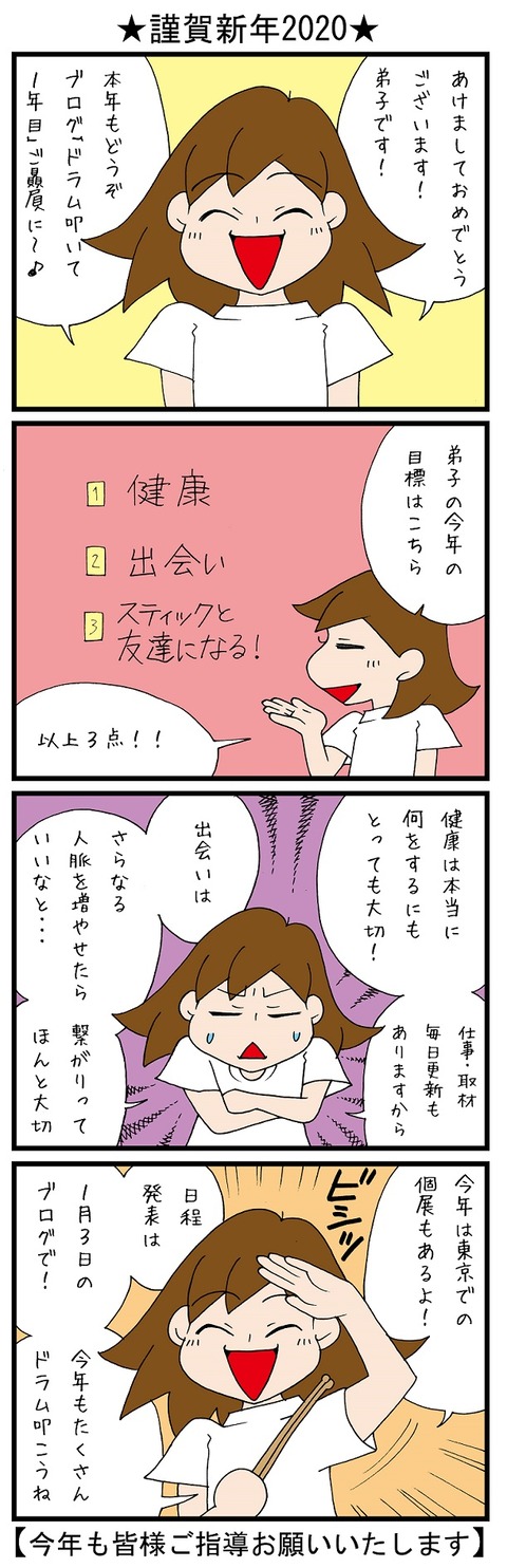 blog_877