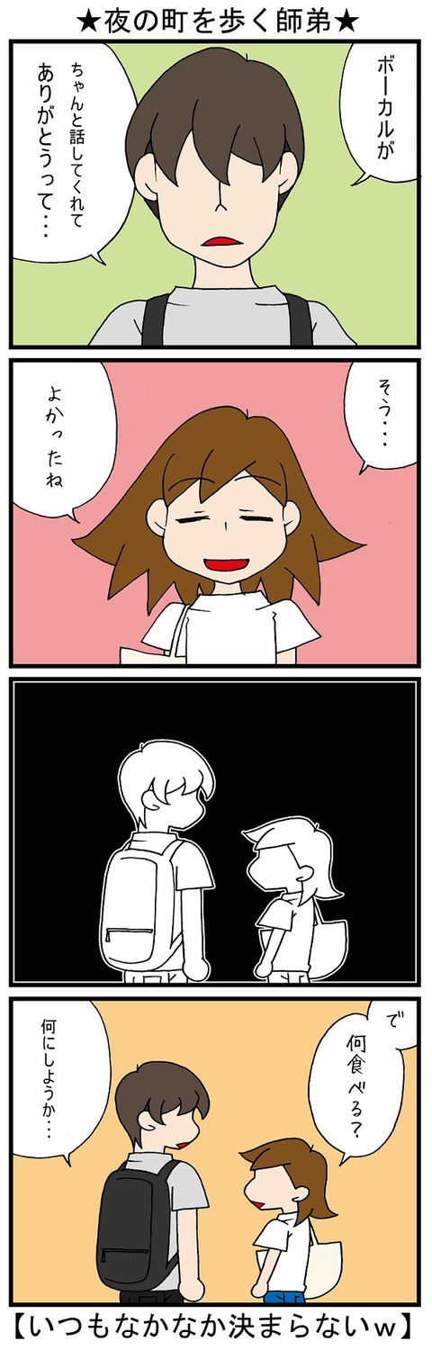 blog_578