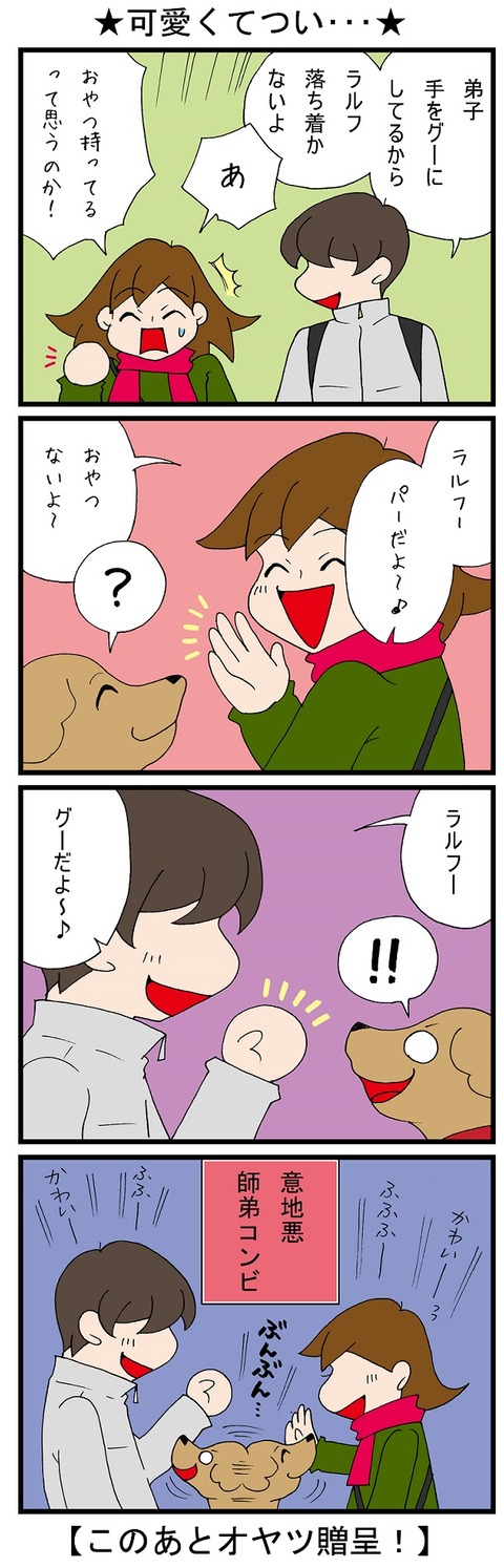 blog_886