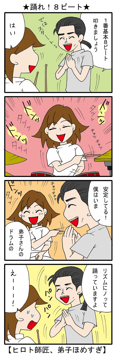 blog_278