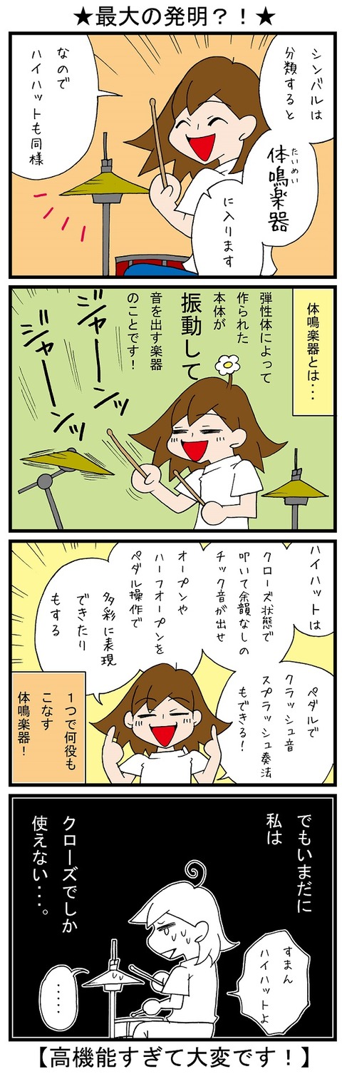 s_09