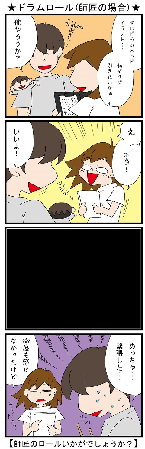 blog_677