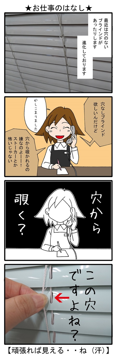 blog_40
