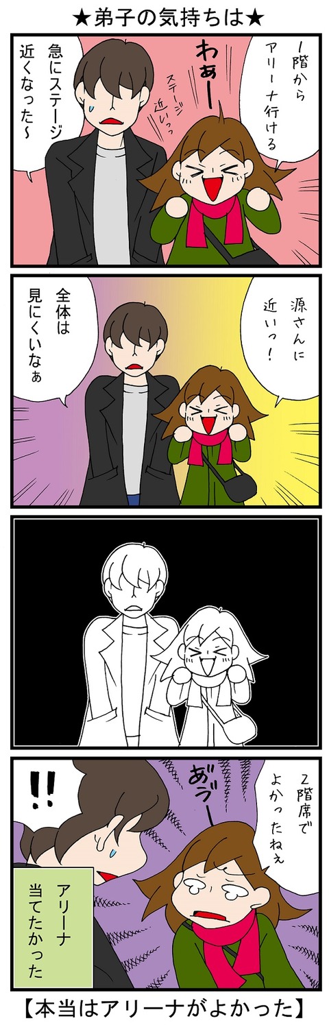 blog_783