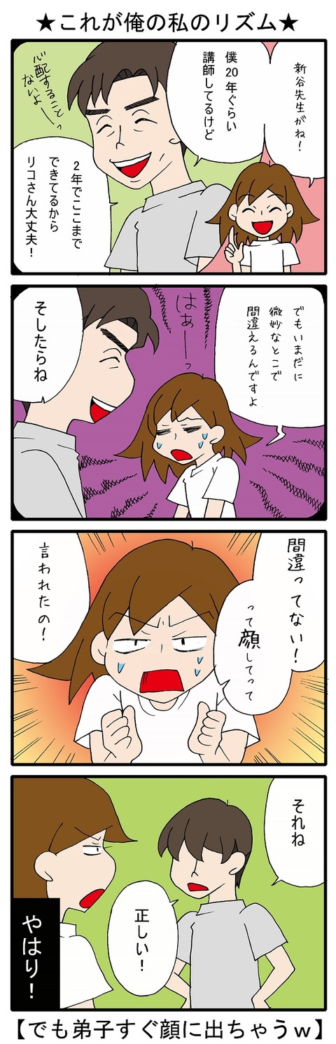 blog_325