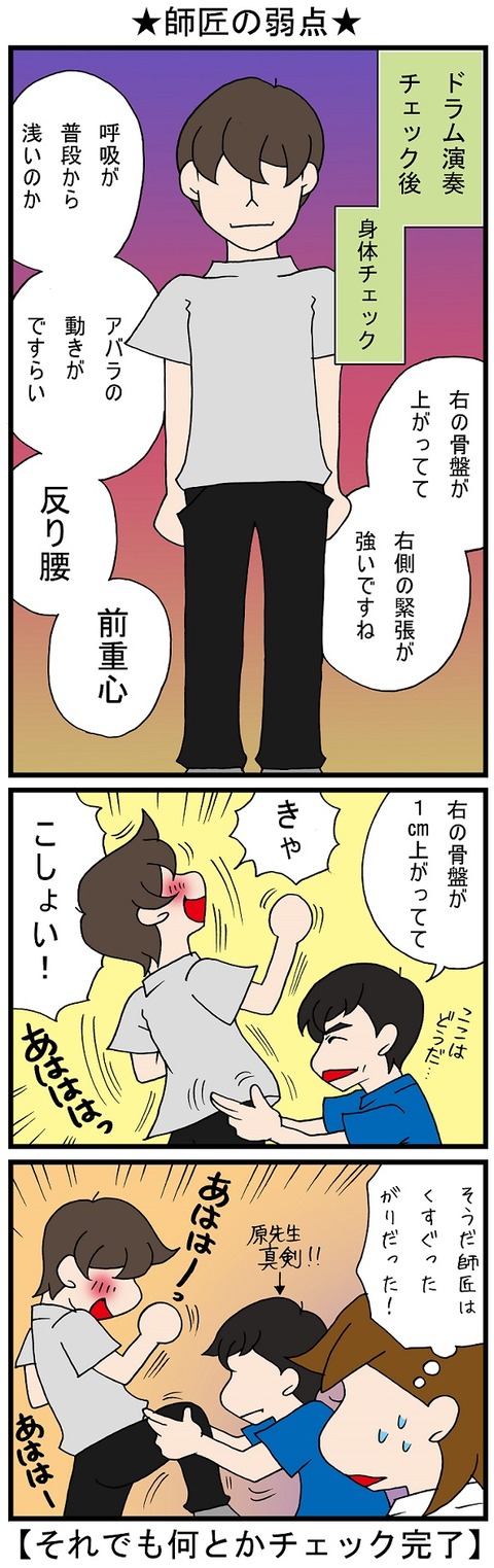blog_860