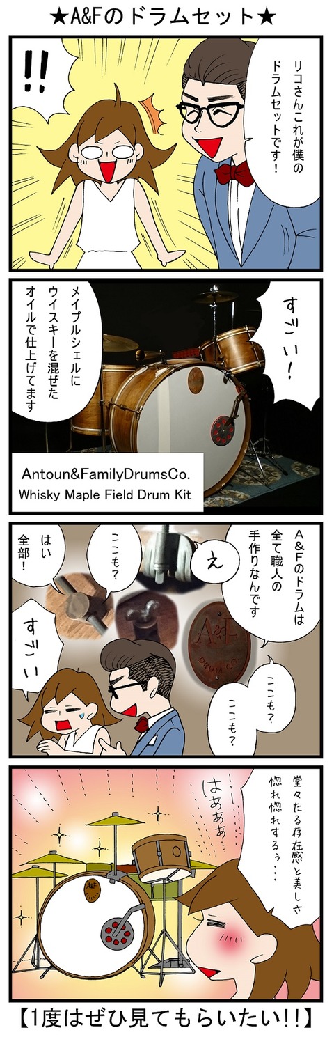 blog_733