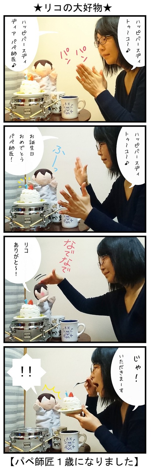 blog_654