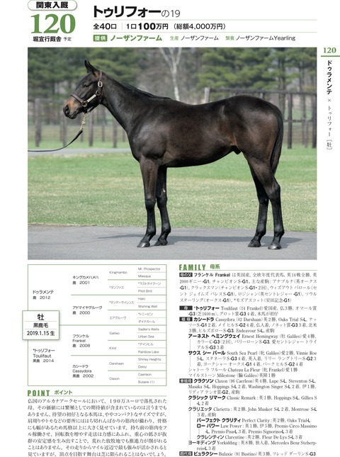 E3310D52-71A1-47BA-9DFA-F77A0408B2D1