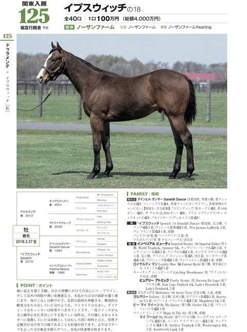 180B731F-9293-45B9-BA88-B30930F97DCB