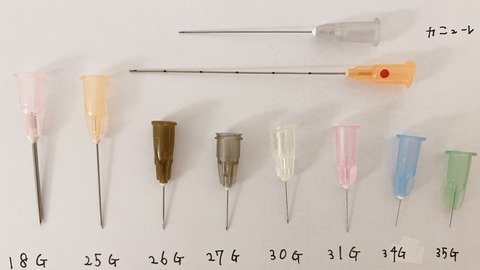 より痛みのない治療を目指して＊使用している針 : ～Dr.Fumiの美容Blog～