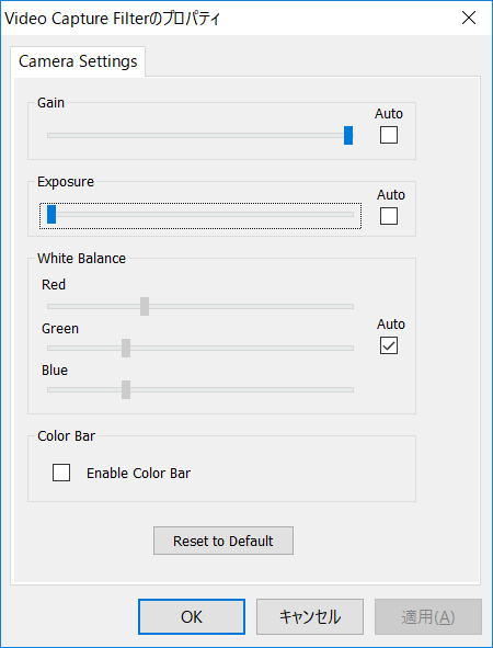 Trinuspsvr Psvrでカスタムメイドvrを動かす話 ポジショントラッキング編 きまぐれテックホビー