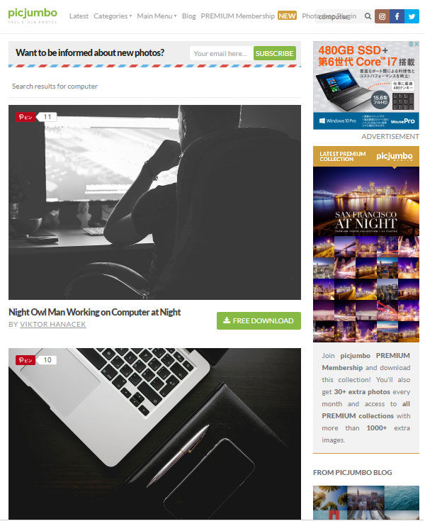 商用フリーの素材サイト Picjumbo を使用してみた Tachyonのおすすめpc