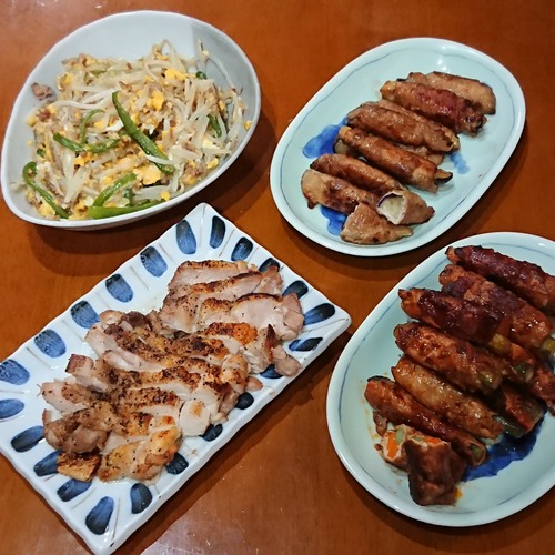 IMG_20180725_202445_269