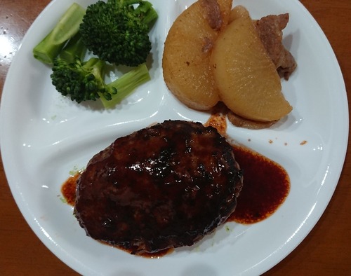 IMG_20200415_193406_309