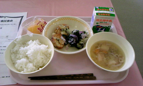 46c4f36e.jpg