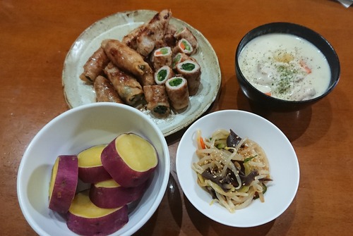 IMG_20211013_194553_111