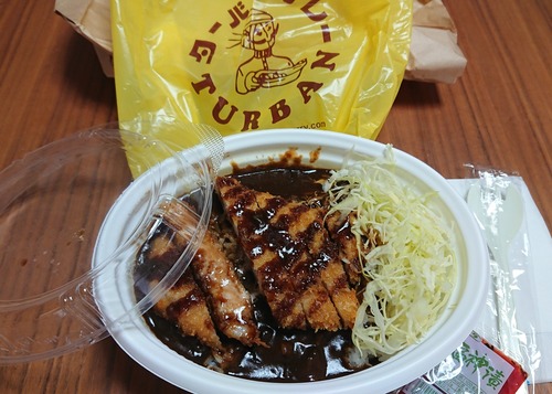 IMG_20210224_123203_205