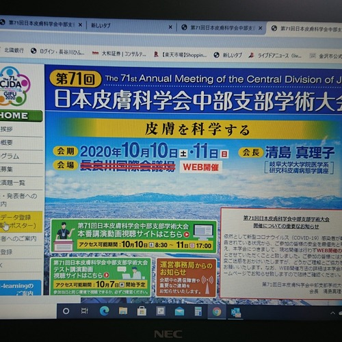 IMG_20201011_125951_873