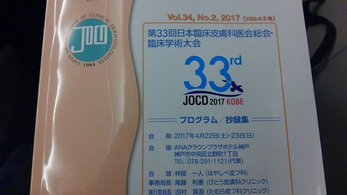 ed179236.jpg