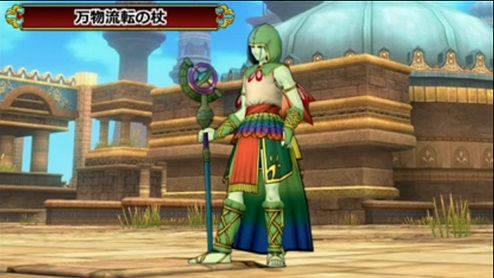 どんな精霊王を買ったらいいのか考察 Dq10 ドラクエ10 精霊王 プクリポのみがわり dq10 dq11日記 どんな精霊王を買ったらいいのか考察 Dq10 ドラクエ10 精霊王 プクリポのみがわり dq10 dq11日記