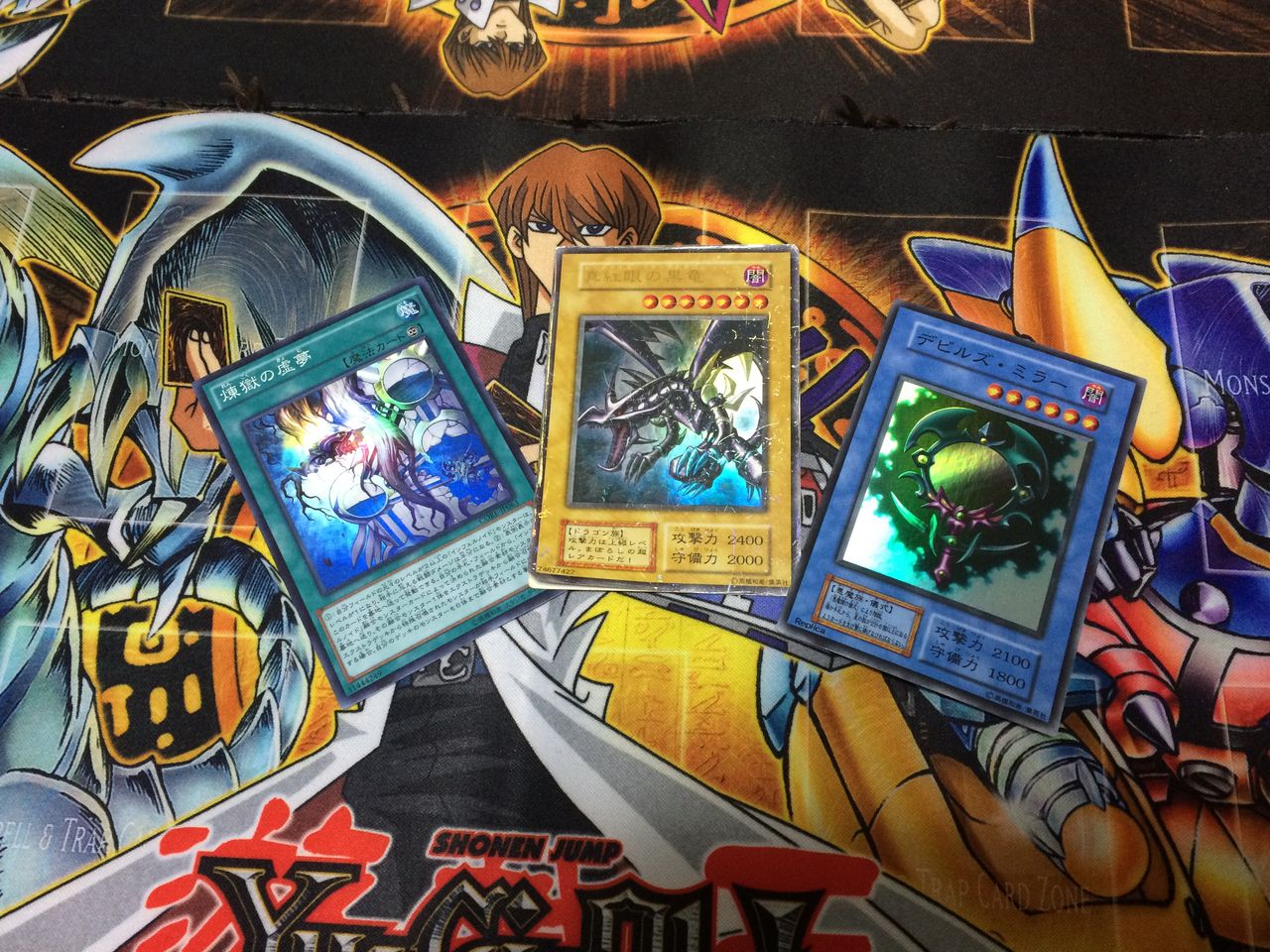 遊戯王ガチャ開封 ゆきちの遊戯王あれこれ