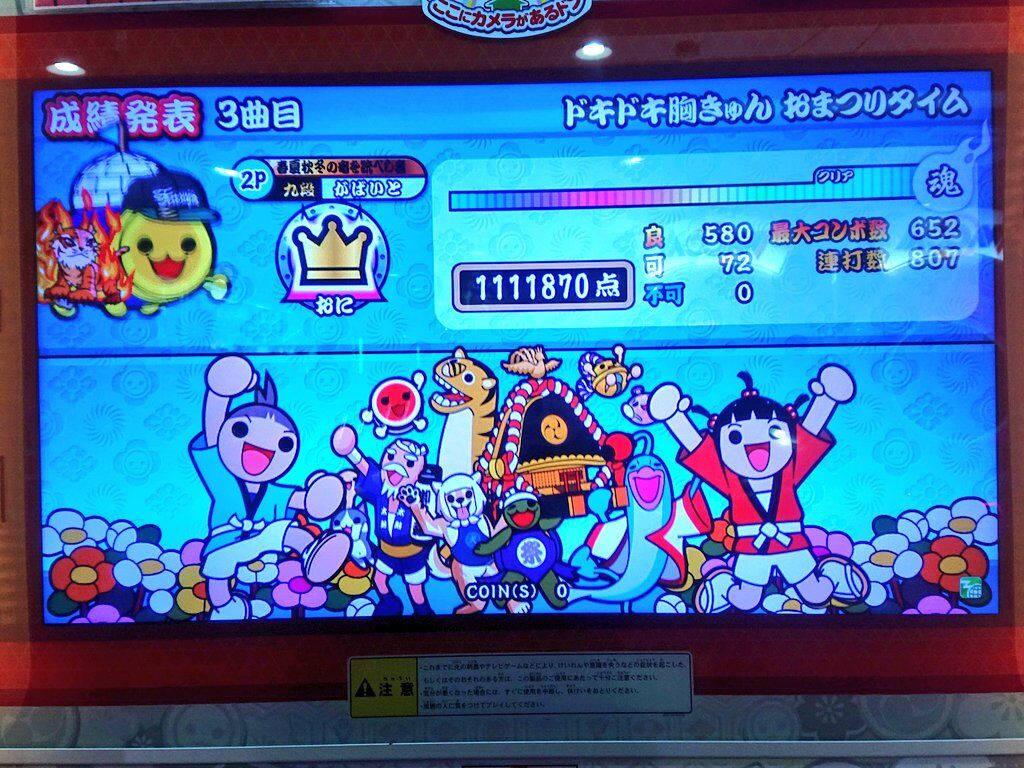 黄色と紺 黄色と紺