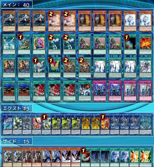 100%新品新作 遊戯王 閃刀姫デッキ ガチ構築 8pVvT-m57679192614