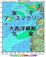 kanpei-atlantic wind