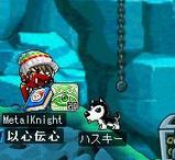 ¤¤ã¡¼¡³(*¡¢¦`)¥Î