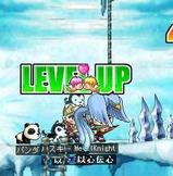 ¤«¤ê¤ó£ã¤â¥ì¥Ù¥ë¥¢¥Ã¥×¢ö