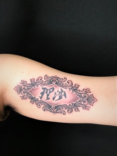 IMG_2467 - コピー