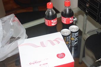 IMG_0014