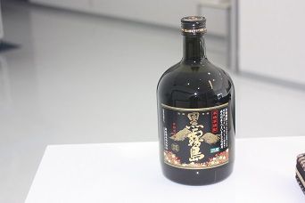 IMG_0768