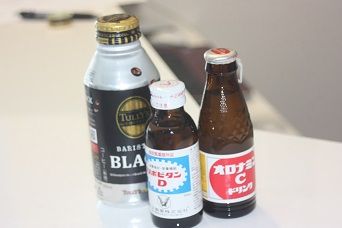 IMG_0072