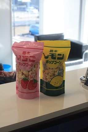 IMG_1228
