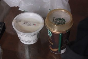 IMG_0048