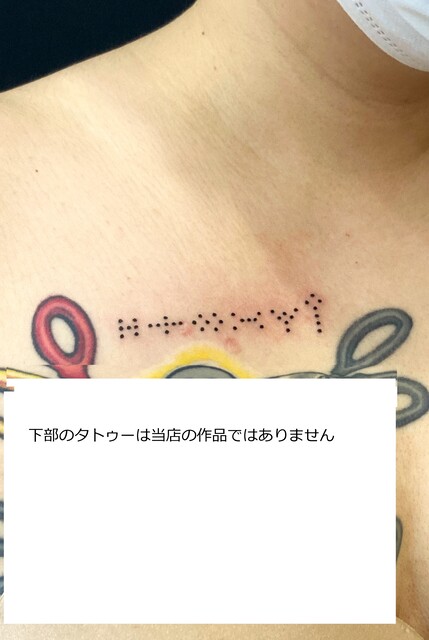 IMG_7562 - コピー