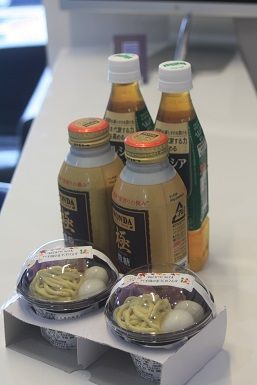 IMG_1050