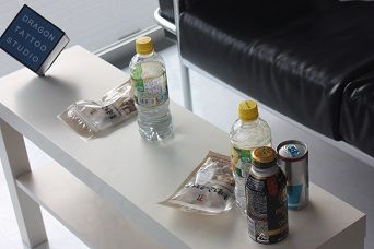 IMG_0980